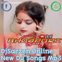 DjSarzen Music Mafia Mp3
